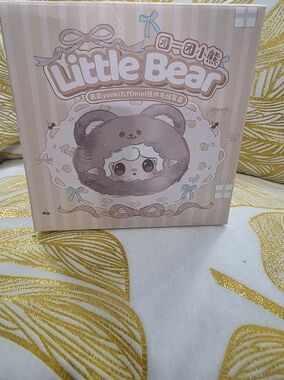 Little Bear Pink Decorative Box